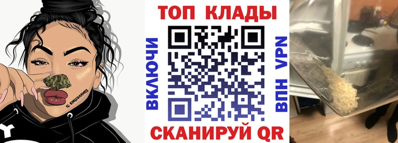 Наркотические вещества Новый Оскол АМФ  hydra как зайти  Cocaine  Бошки Шишки 