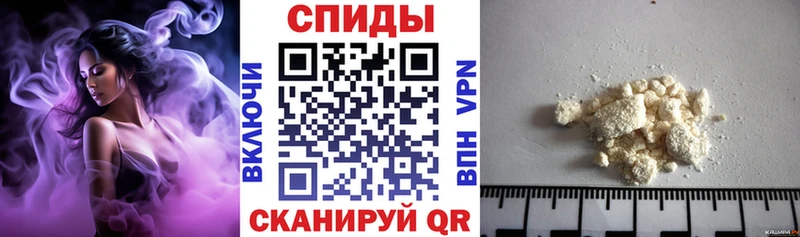 Amphetamine Premium Новый Оскол