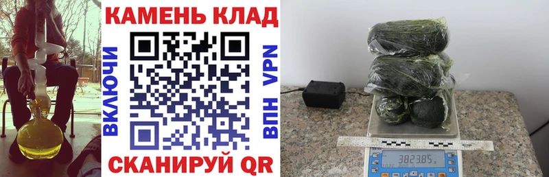 купить  цена  Новый Оскол  Гашиш 40% ТГК 