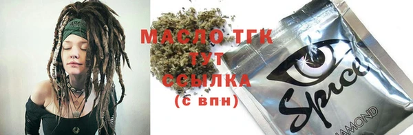 МДПВ Лиски