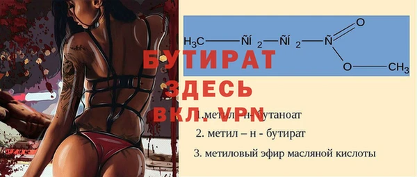 МДПВ Лиски