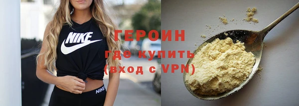МДПВ Лиски