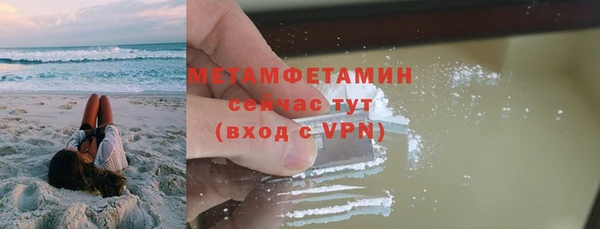 МДПВ Лиски