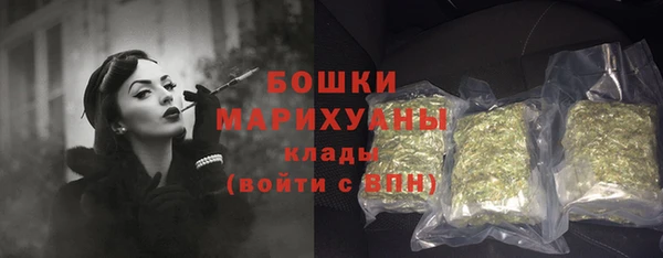 соль курить ск Лихославль