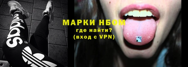 МДПВ Лиски