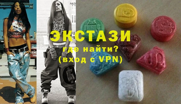 альфа пвп VHQ Липки