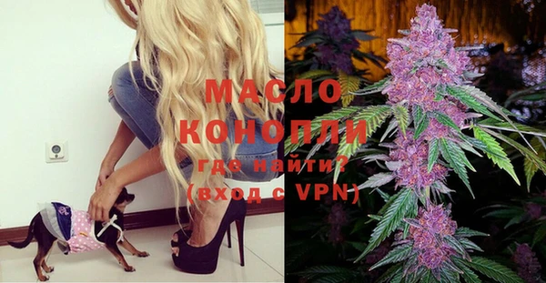 МДПВ Лиски