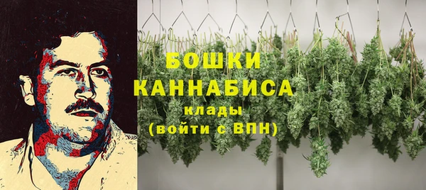 альфа пвп VHQ Липки
