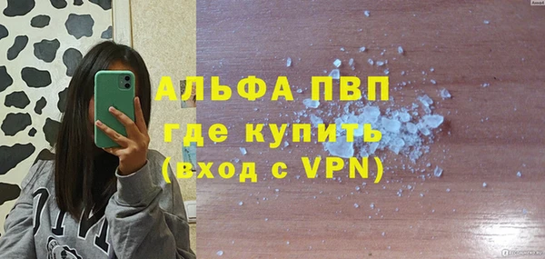 МДПВ Лиски