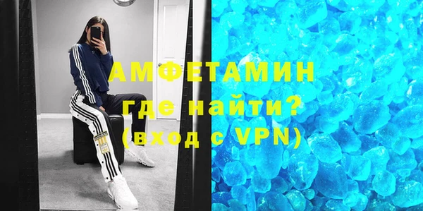 МДПВ Лиски