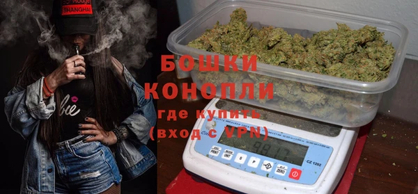 альфа пвп VHQ Липки