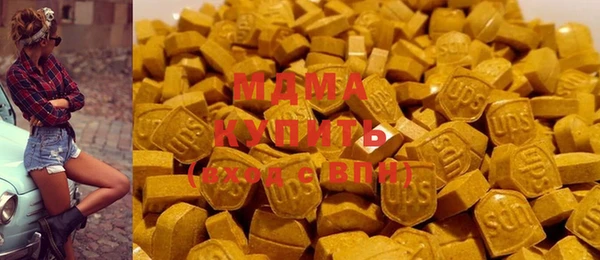 альфа пвп VHQ Липки