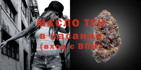 МДПВ Лиски