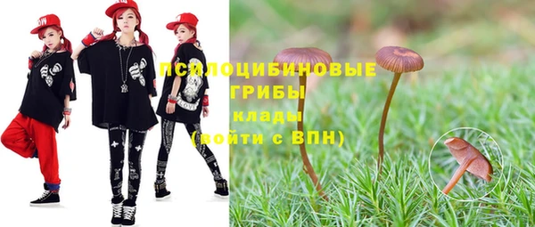 альфа пвп VHQ Липки